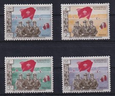 Laos Pathet-Lao 1961 Besetzung