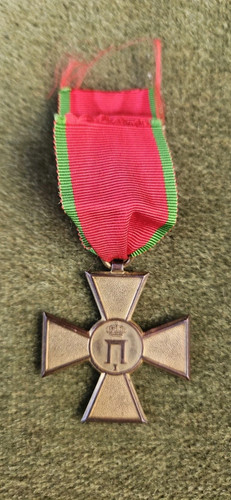 Orden serbien verdienstkreuz - orden,