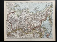 antike historische Landkarte