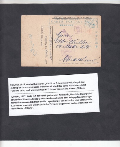 Tsingtau kriegsgefangenen pk - tsingtau,, kriegsgefangenen-pk