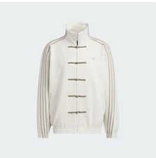 Adidas Firebird CNY Jacke Jacket Year Snake Weiß Track Top TT Suede Velours S-XL