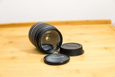 Canon EF-S 18-55mm f/3.5-5.6