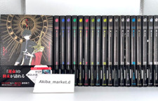 X CLAMP PREMIUM COLLECTION