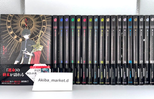 Clamp premium collection - clamp,