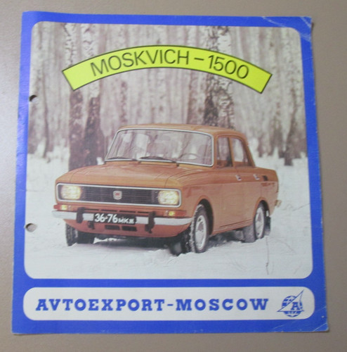 Moskvich 1500 altes prospekt - moskvich,