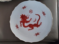 Meissen Roter Mingdrache