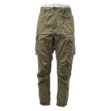 G-Star Raw, Cargohose