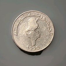 Münze tunesien dinar - , münze,