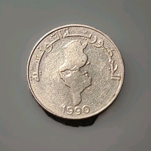 Münze tunesien dinar - , münze,
