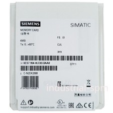 1PC Neu Siemens