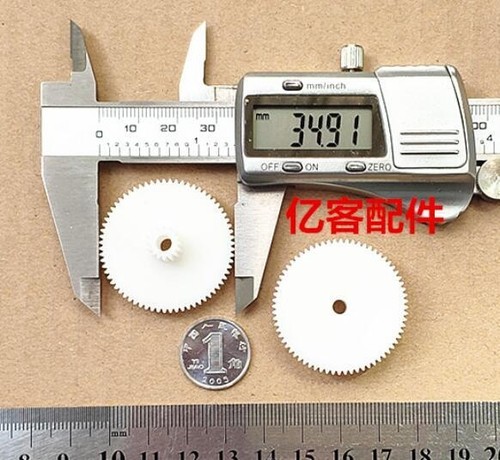 1pc 903 audiophile - cd-903,