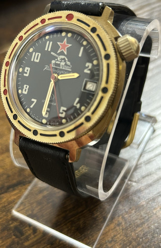 Vostok komandirskie russische - vostok,