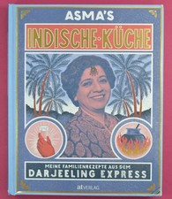Asmas Indische Küche - Meine