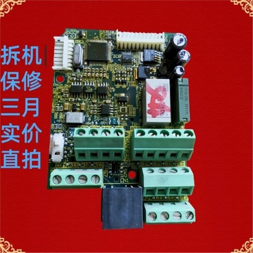 1pc used 7 5kw 11 - 1pc, 3-4-5.5/7.5kw/11/15