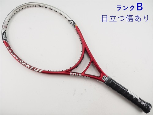 Wilson hyper hammer roller - wilson,