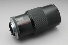 Carl zeiss makro - carl,