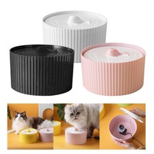 Katzentrinkbrunnen Katzentränkezubehör Haustier-Trinkbrunnen für Welpen