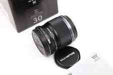 Olympus M.Zuiko Digital ED