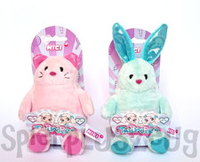 Nici kuscheltiere 12 cm - nici,
