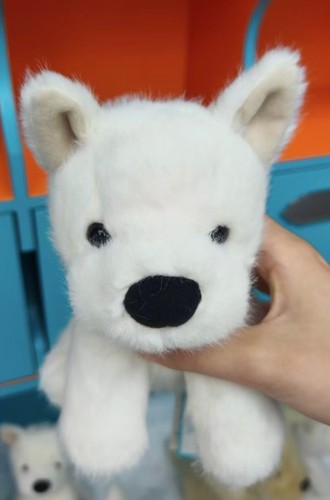 Jellycat munro scottie - jellycat,