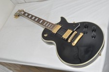 Orville by Gibson Les Paul
