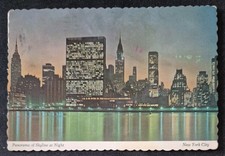 interessante alte Postkarte USA - New York City "Skyline bei Nacht" von 1983