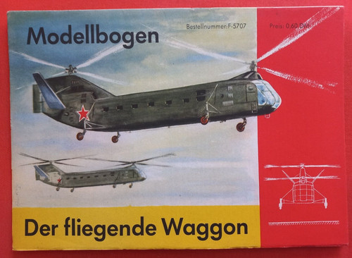 Modellbogen kranich junge - modellbogen,