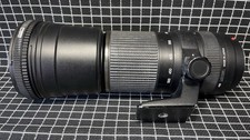 Tamron SP AF 200-500mm f/5-6.3