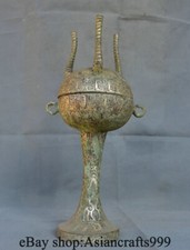 15.2" Alte chinesische Bronze