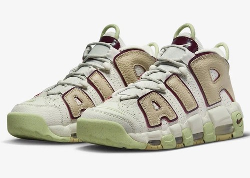 Neu nike air more - nike,