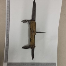 (1940) Altes Soldaten