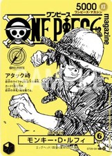 Psl monkey luffy - psl, st29-001