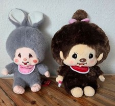Monchhichi Monchichi 50 cm Chimutan 40 cm Plüsch Stofftier Kuscheltier Affe
