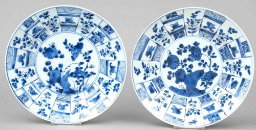 China kangxi teller - 2,