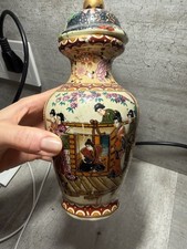 Chinesische vase aus - chinesische,