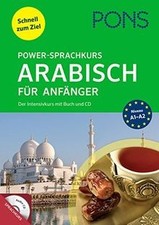 PONS Power-Sprachkurs Arabisch für Anfänger: Schnel... | Buch | Zustand sehr gut