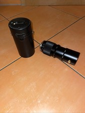 Olympus OM-System Zuiko MC Auto-T  1:4 f= 200mm Teleobjektiv.