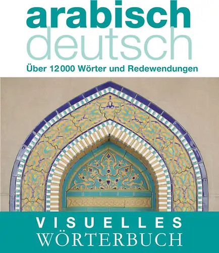 Visuelles wörterbuch - visuelles,
