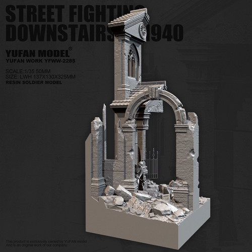 Unassembled war ii - war,