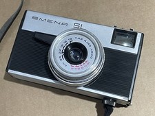Smena kamera made - -, ussr