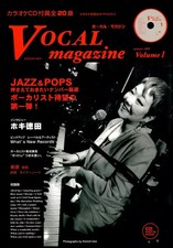 Magazine land vocal - vocal,