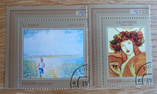 Russland 2026 briefmarken - 2026,
