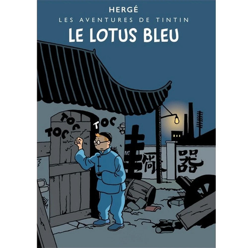 The blue lotus - tim, and
