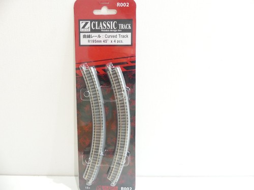 Rokuhan r002 spur gleis - spur,