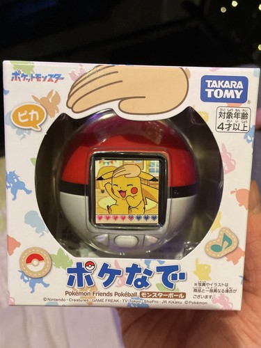 Takara tomy pokemon freunde - takara,