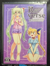 Doujinshi Doujin Japanischer