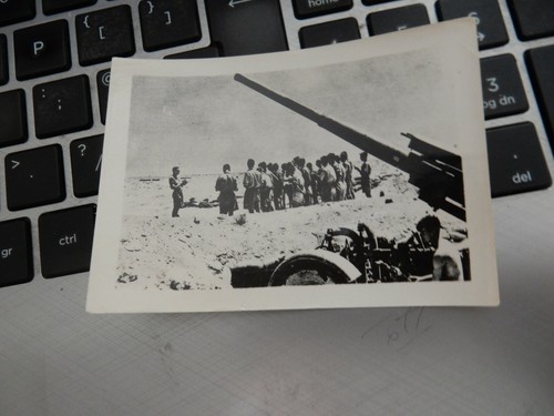 Afrika korps 88mm orden - ?,