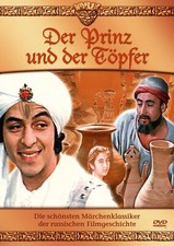 Der Prinz und der Töpfer -