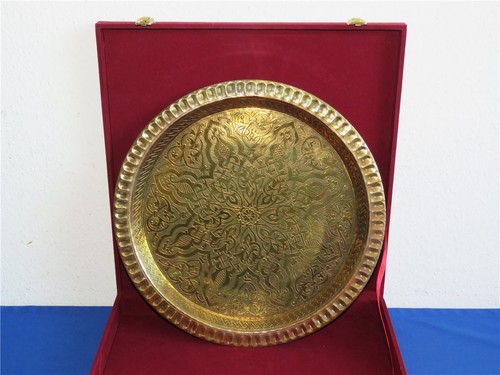 Staatsgeschenk orient messing - staatsgeschenk,
