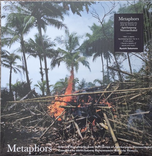 Apichatpong weerasethakul - weerasethakul,